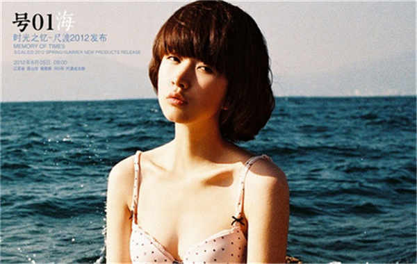 洞口胎儿性别鉴定价格(抽血鉴定胎儿性别有什么要求)